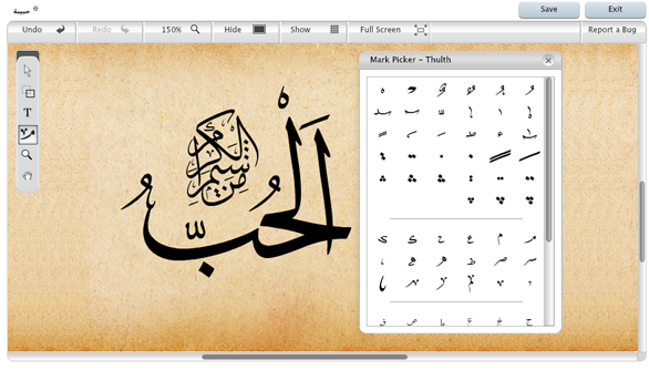 arabic fonts pack download